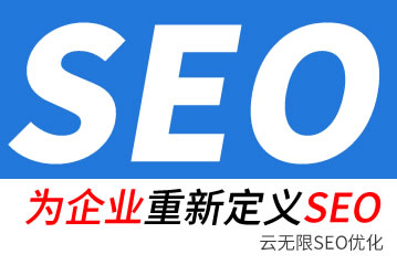 ̶seo˾